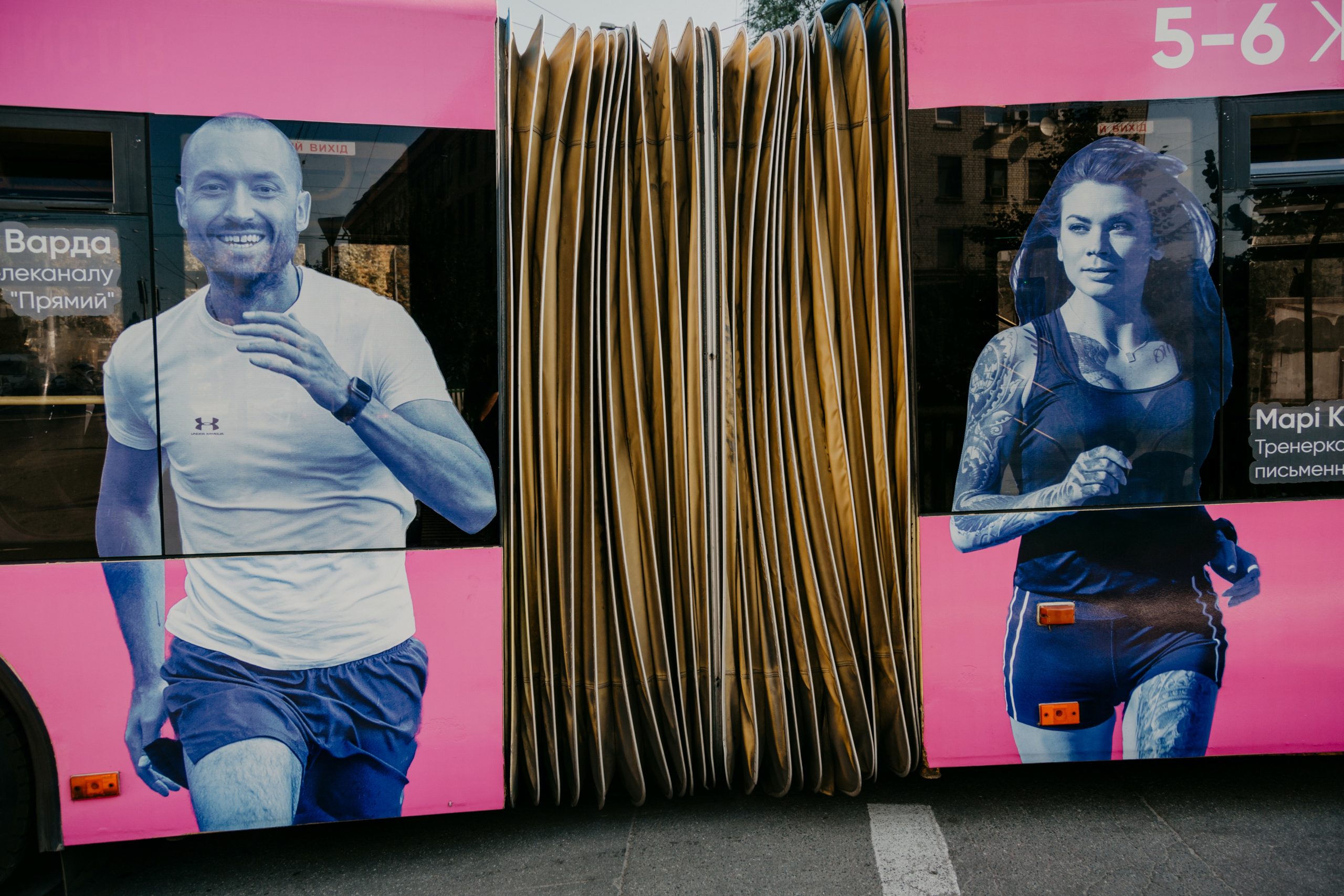 Blog - Vanjsko oglašavanje :: Kratki uvod